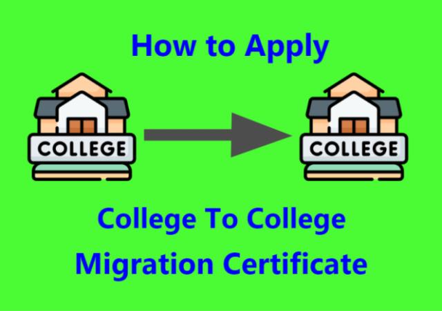 How to Apply Migration College to College or Inter College Migration Certificate Punjabi University Patiala heading image 