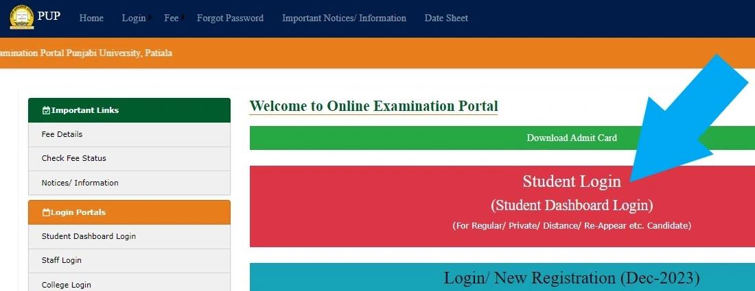 Student Dashboard Reappear form Punjabi University Patiala Image-16