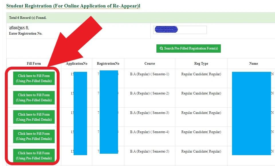 How to fill reappear online form Punjabi University Patiala Image-5