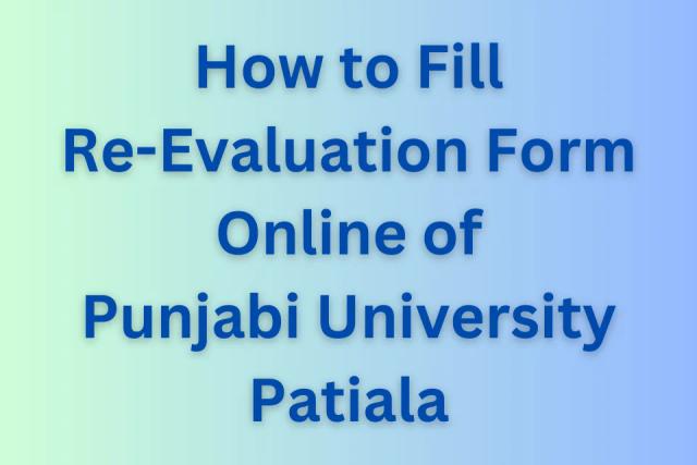 Revaluation form Punjabi University Patiala heading image