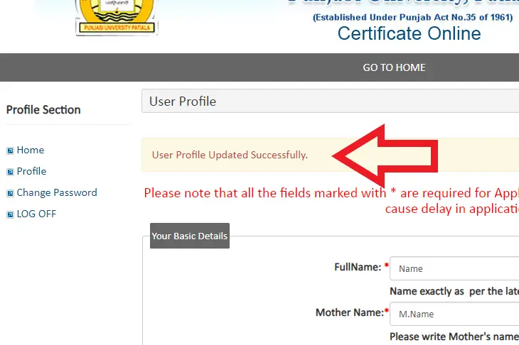 How to fill Revaluation Form Punjabi University Patiala Image-11