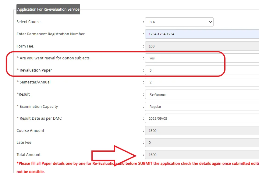 How to fill Revaluation Form Punjabi University Patiala Image-15