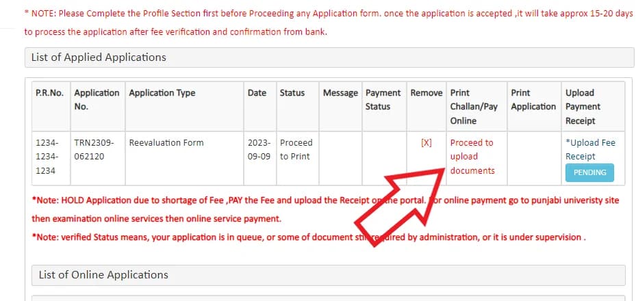 How to fill Revaluation Form Punjabi University Patiala Image-18