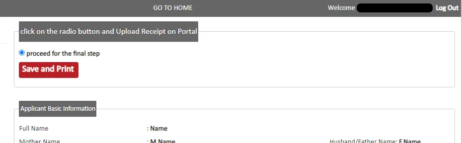 How to fill Revaluation Form Punjabi University Patiala Image-22