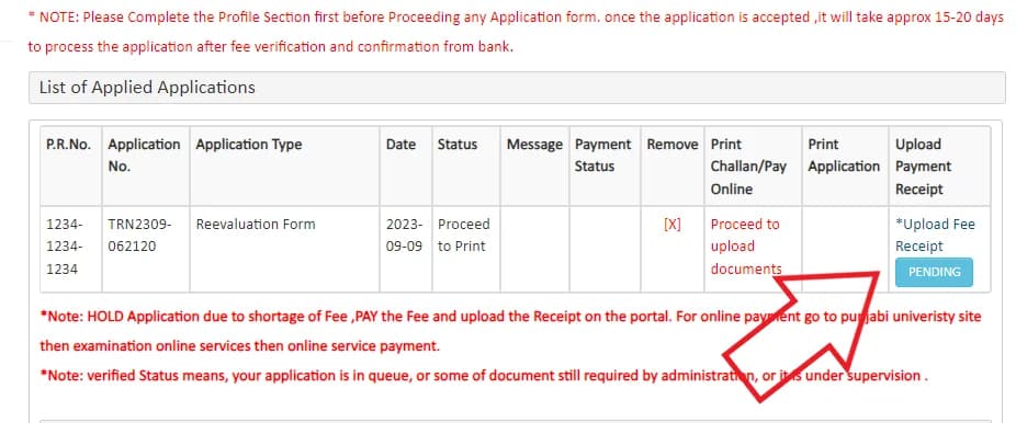 How to fill Revaluation Form Punjabi University Patiala Image-33