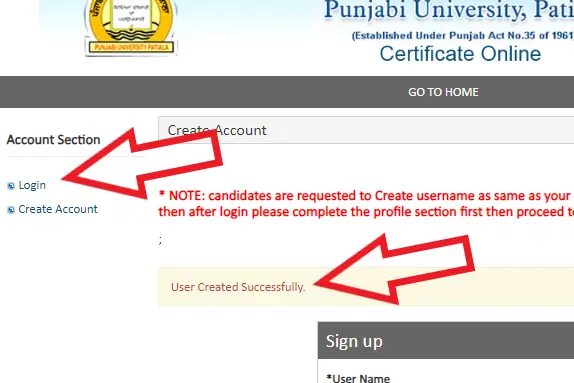 How to fill Revaluation Form Punjabi University Patiala Image-6