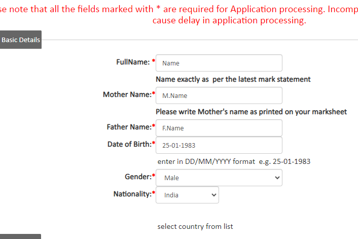 How to fill Revaluation Form Punjabi University Patiala Image-9