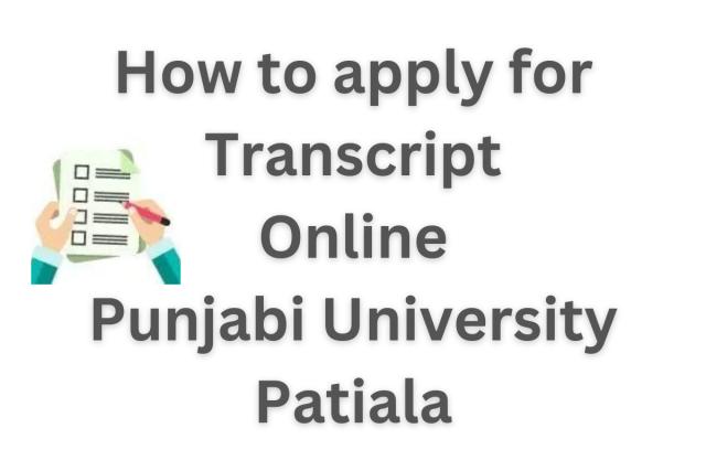 How to apply for Transcript in Punjabi University Patiala heading image