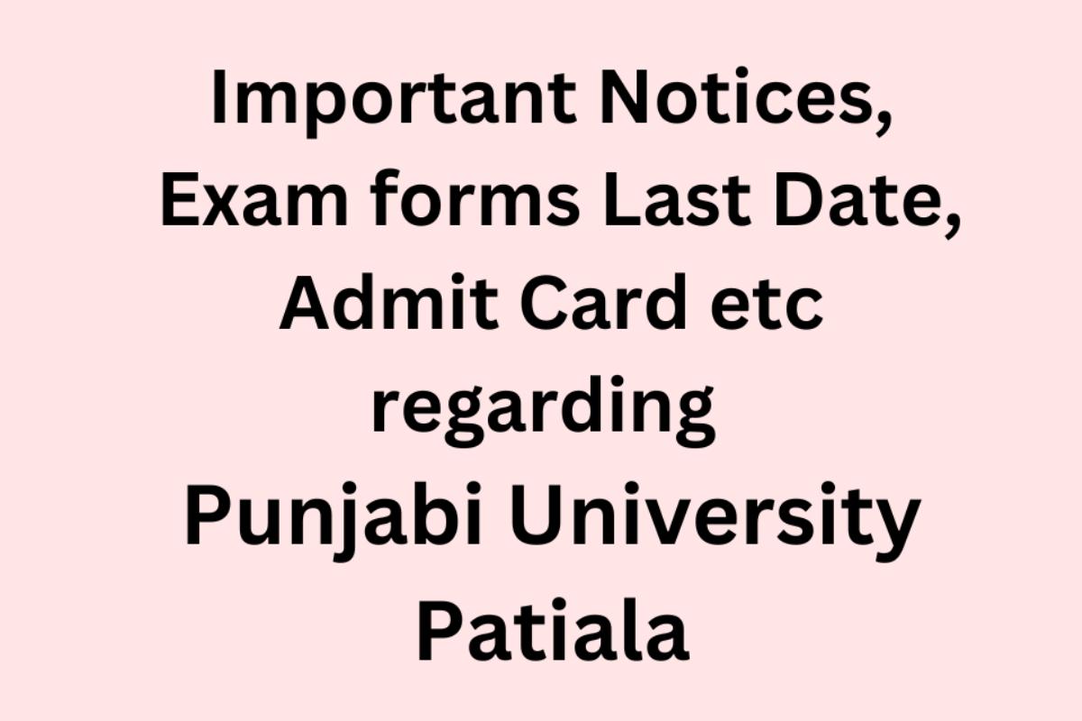  Important Circulars Examination Branch Punjabi University Patiala heading image